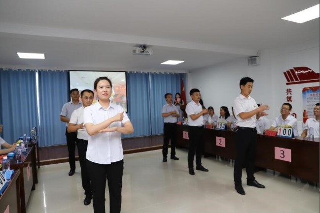 1681178477890081864.jpg 1.jpg