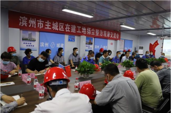 1681355349571044490.jpg 圖片4.jpg