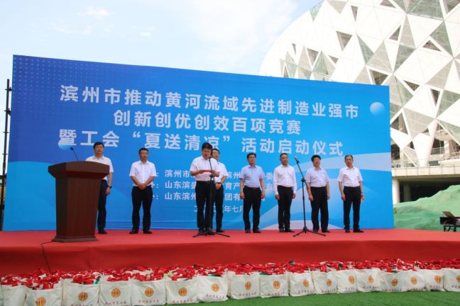 1688634404580089686.jpg 圖片1.jpg