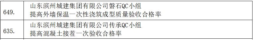 1693877592130033158.jpg 1693877592130033158.jpg