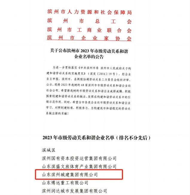 1704674707608063406.jpg 圖片1(1).jpg