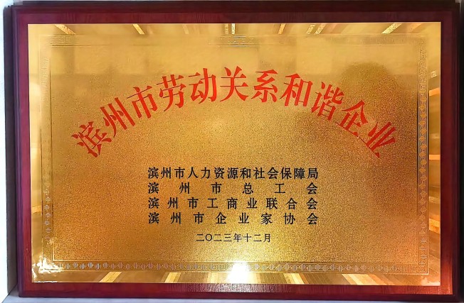 1704674730168037957.jpg 圖片2(1).jpg