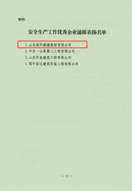 1720145030552018199.jpg a520b0bac52d50465182db41688dd01 (2).jpg