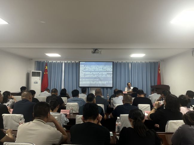 1722500132047023673.jpg 微信圖片_20240731170950.jpg