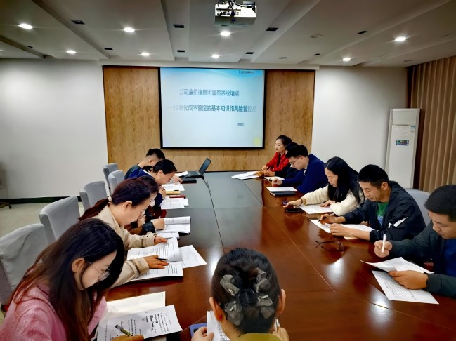 1745399214879017921.jpg 圖片1(1).jpg