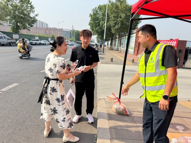 1749539351858025536.jpg 微信圖片_20250610100702.jpg