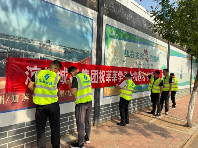 1749539358206037408.jpg 微信圖片_20250610100709.jpg