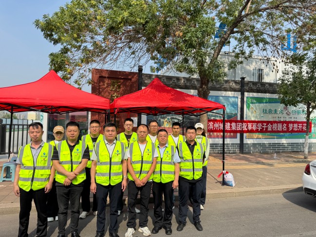 1749539382827085174.jpg 微信圖片_20250610100658.jpg